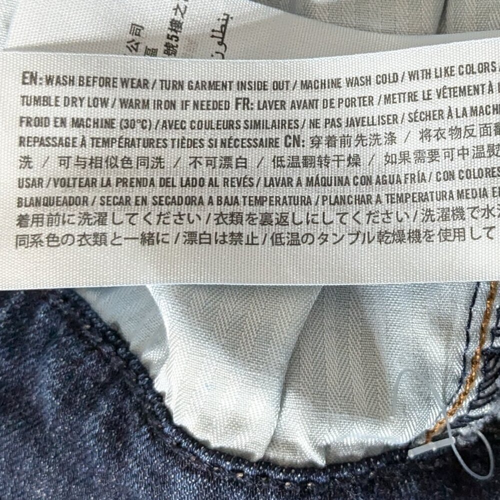 HOLLISTER Boyfriend Straight, Dark Wash Whisker, Distressed Jeans; Size 0 - Picture 5 of 5